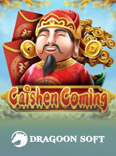 Xổ Số Online: Những Ưu Điểm Không Thể Bỏ Qua