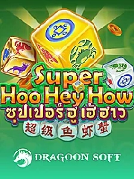 Xổ Số Online: Những Ưu Điểm Không Thể Bỏ Qua